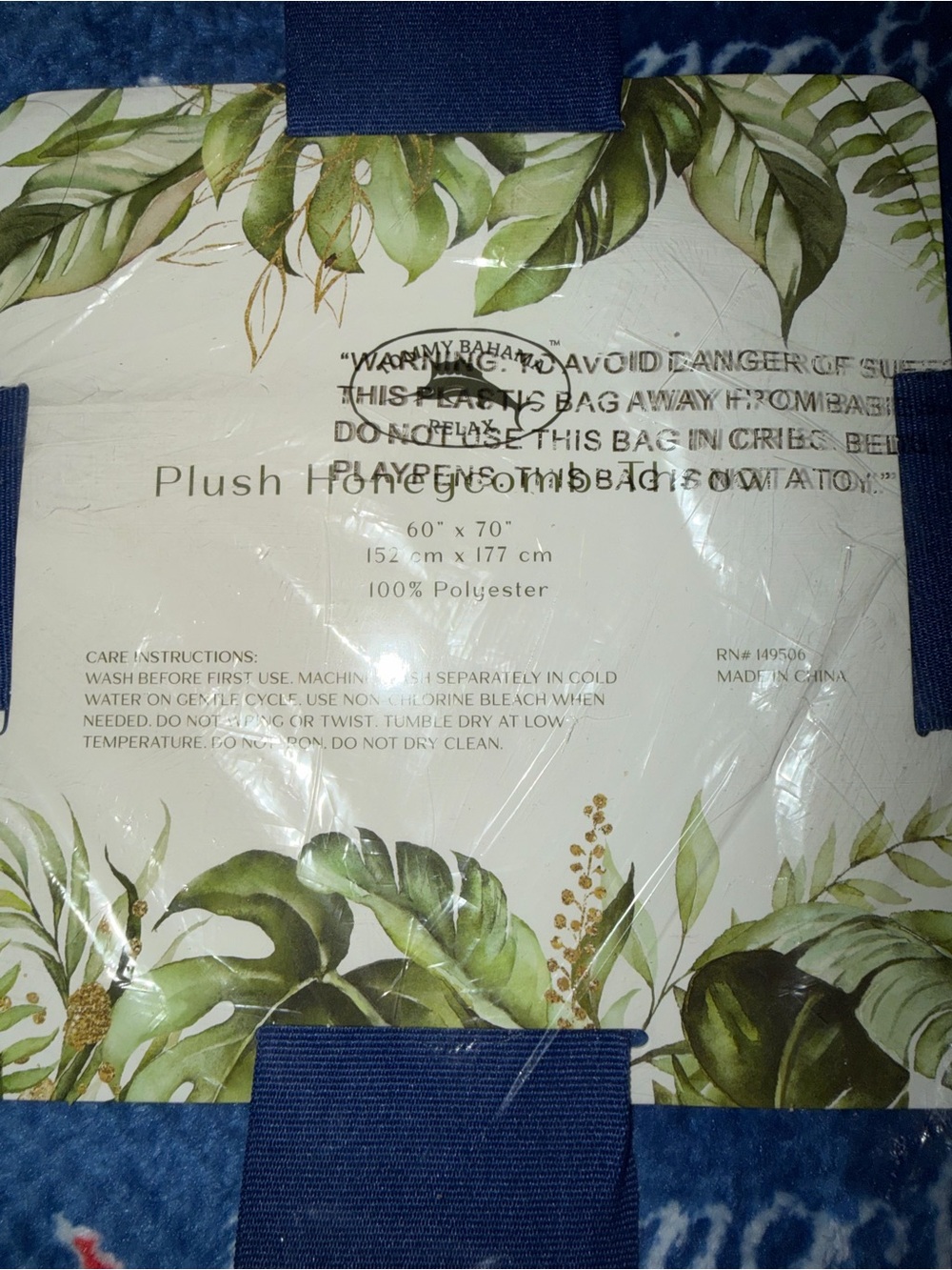 Tommy Bahama Limited Edition Plush Honeycomb Throw-Patriotic Blue/Red/White NWT - Picture 5 of 5